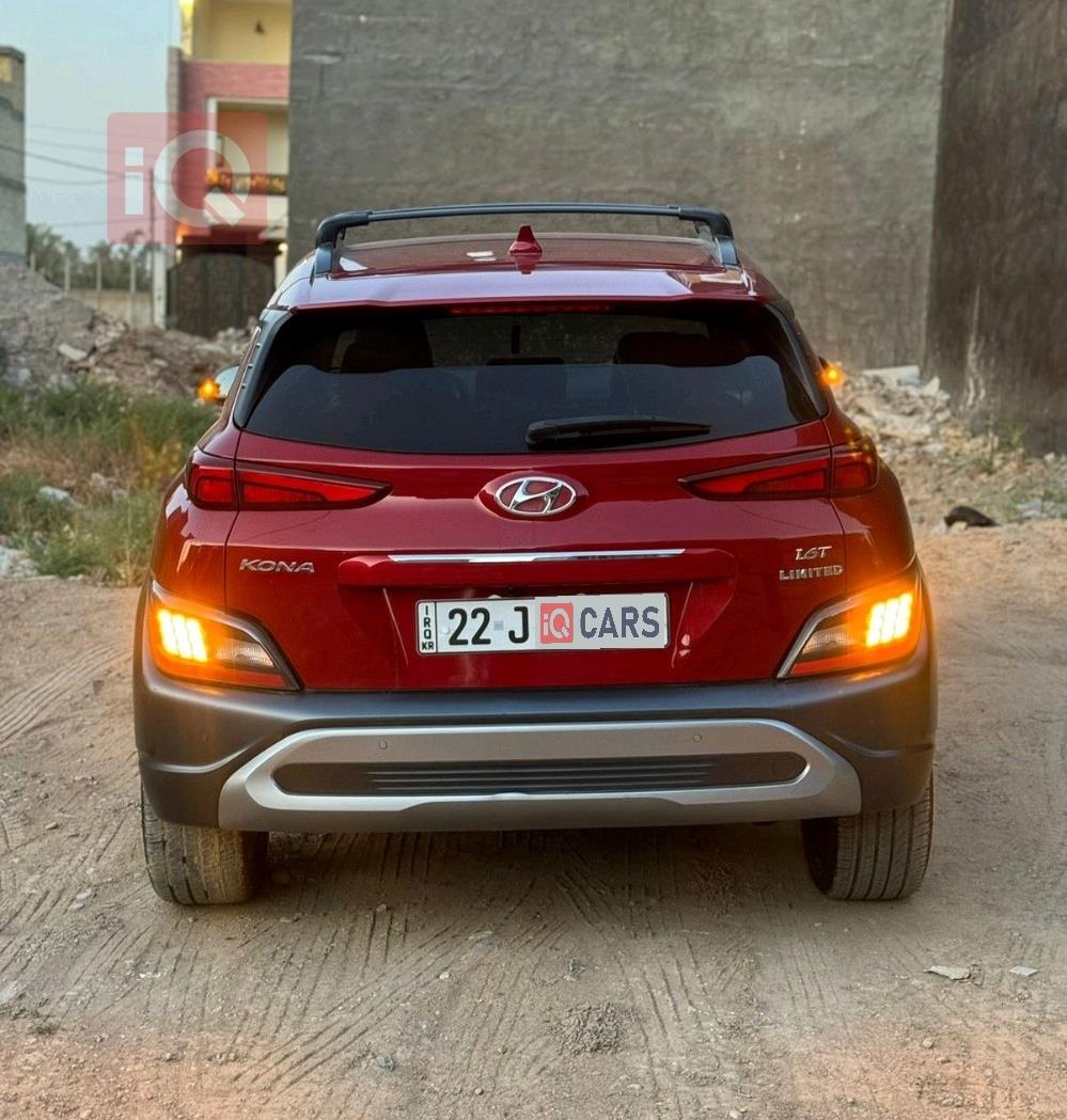 هيونداي كونا